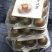 优选9粒精品罗汉果礼盒装原生态香味浓果木炭火烤制