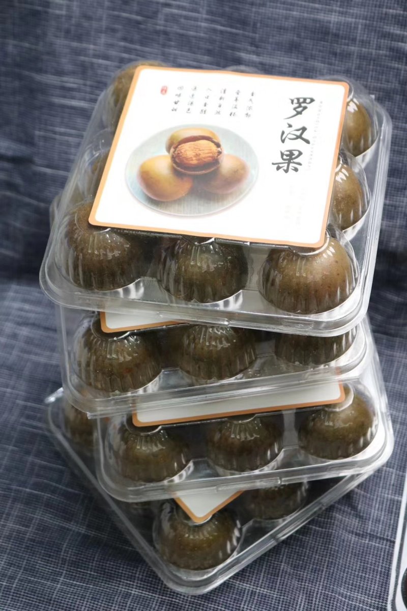 优选9粒精品罗汉果礼盒装原生态香味浓果木炭火烤制