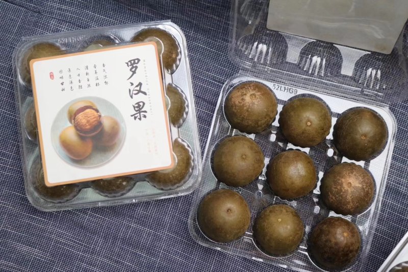 优选9粒精品罗汉果礼盒装原生态香味浓果木炭火烤制