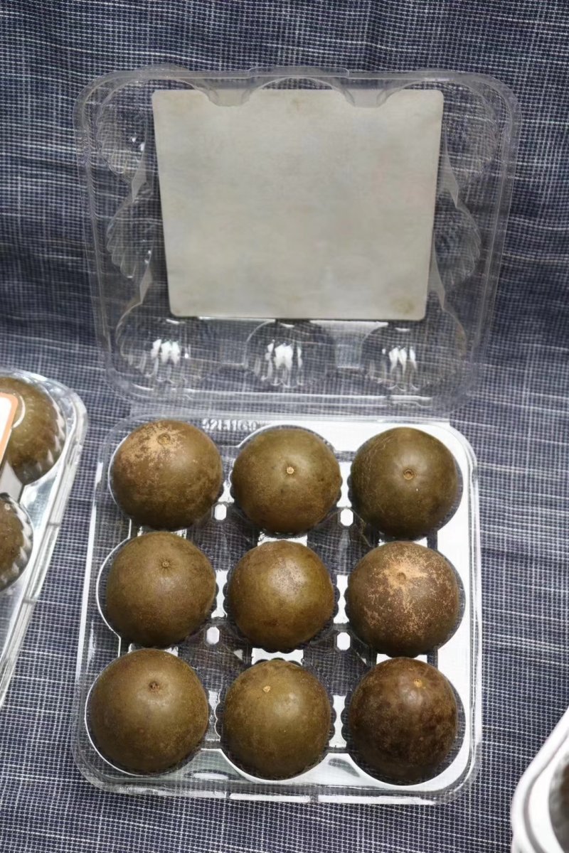 优选9粒精品罗汉果礼盒装原生态香味浓果木炭火烤制