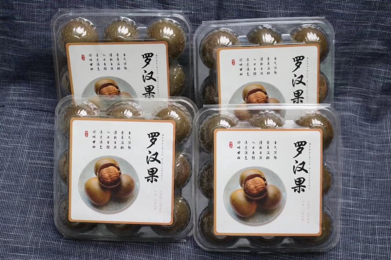 优选9粒精品罗汉果礼盒装原生态香味浓果木炭火烤制
