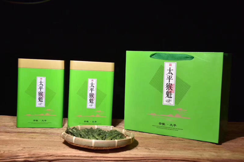 新茶绿茶兰花香太平猴魁单魁双魁礼盒装