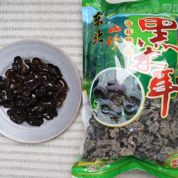 直销批发黑龙江黑木耳云耳一斤装厚肉卖相号高品质