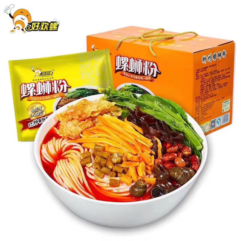 网红零食好欢螺螺狮粉