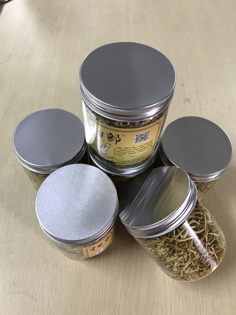 包邮正宗新会核心产区陈皮切丝，甜润回甘，煮茶，煲汤，做菜
