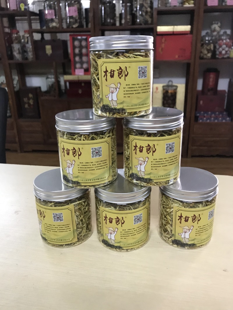 包邮正宗新会核心产区陈皮切丝，甜润回甘，煮茶，煲汤，做菜