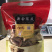 包邮正宗新会核心产区5年陈皮，煮茶，煲汤做菜佳品自产自销