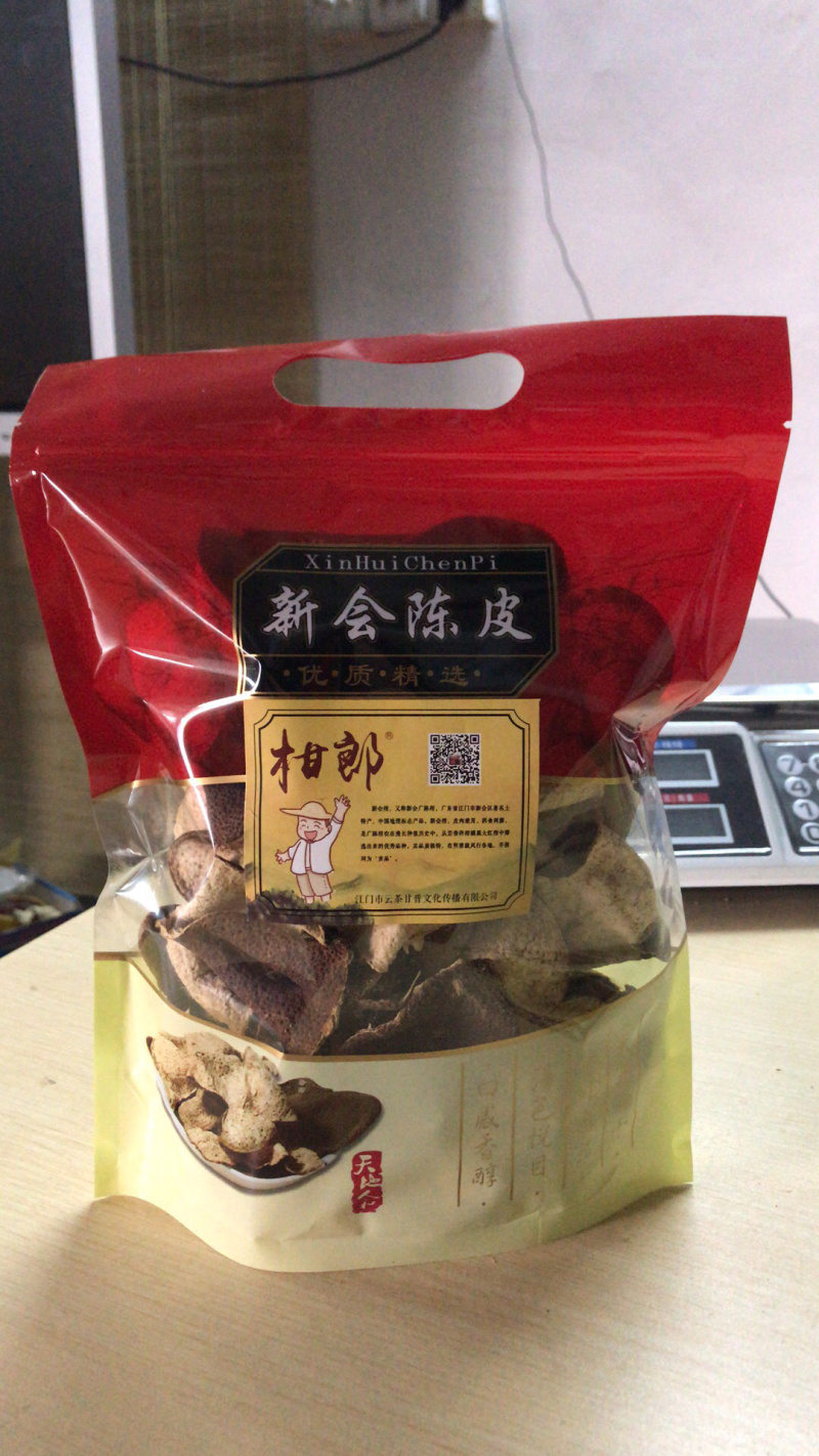 包邮正宗新会核心产区5年陈皮，煮茶，煲汤做菜佳品自产自销