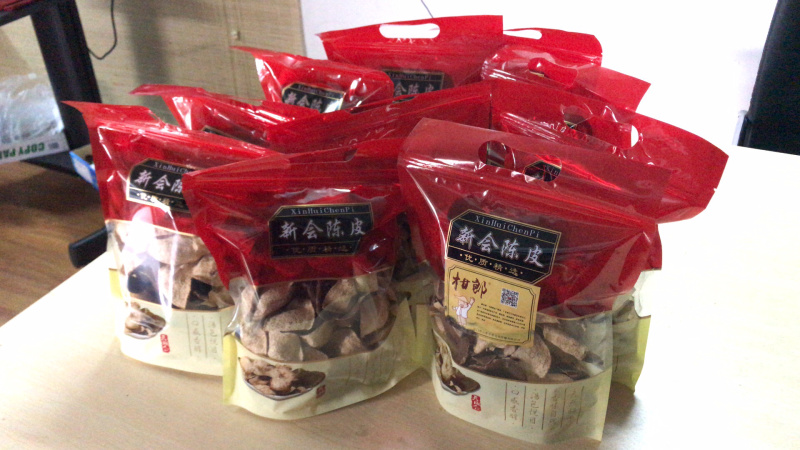 包邮正宗新会核心产区5年陈皮，煮茶，煲汤做菜佳品自产自销