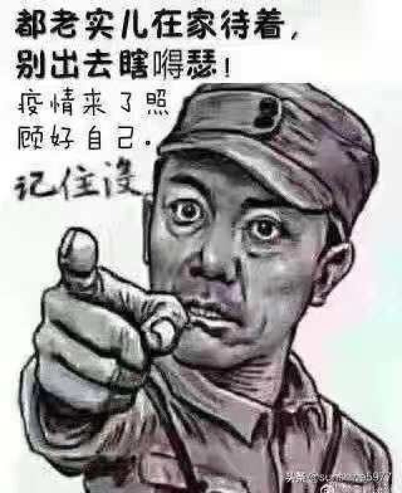 批发露天山东大樱桃，车厘子