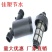 Y型网式过滤器滴灌喷灌过滤器