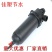 Y型网式过滤器滴灌喷灌过滤器