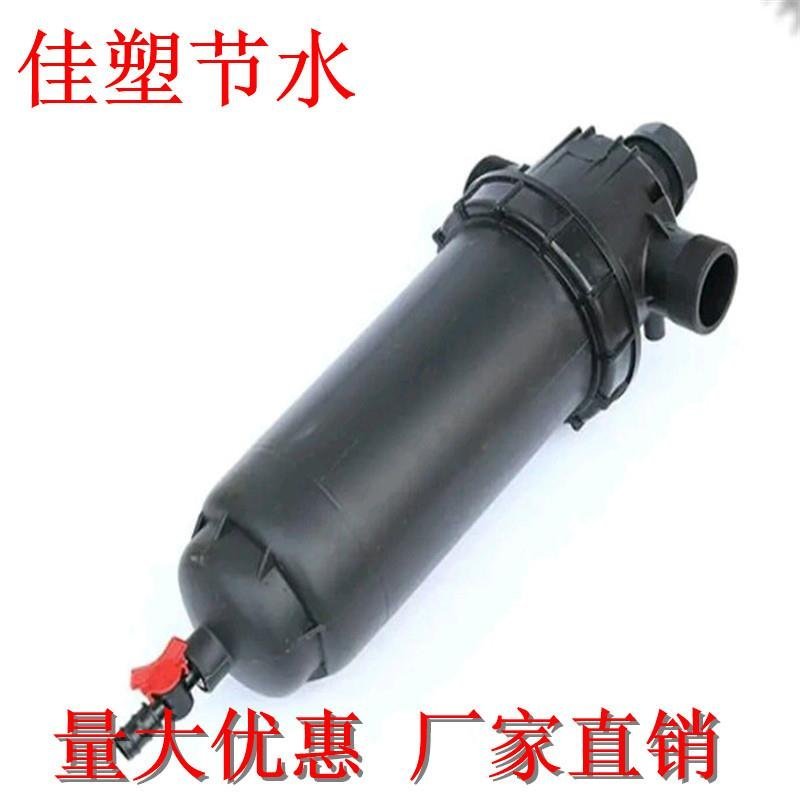 Y型网式过滤器滴灌喷灌过滤器