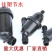 Y型网式过滤器滴灌喷灌过滤器
