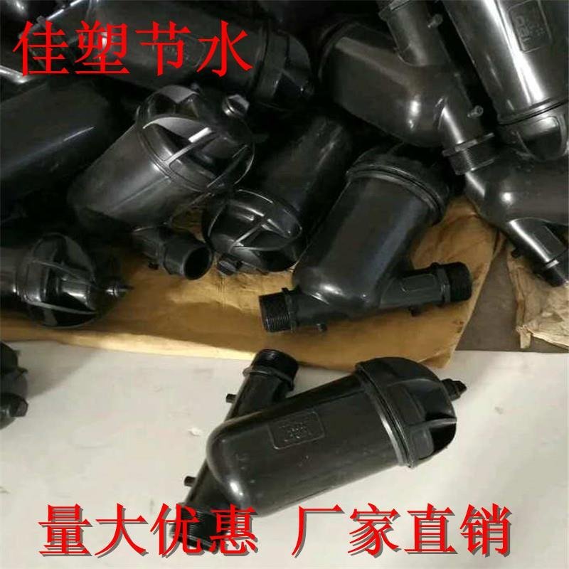 Y型网式过滤器滴灌喷灌过滤器