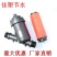 Y型网式过滤器滴灌喷灌过滤器