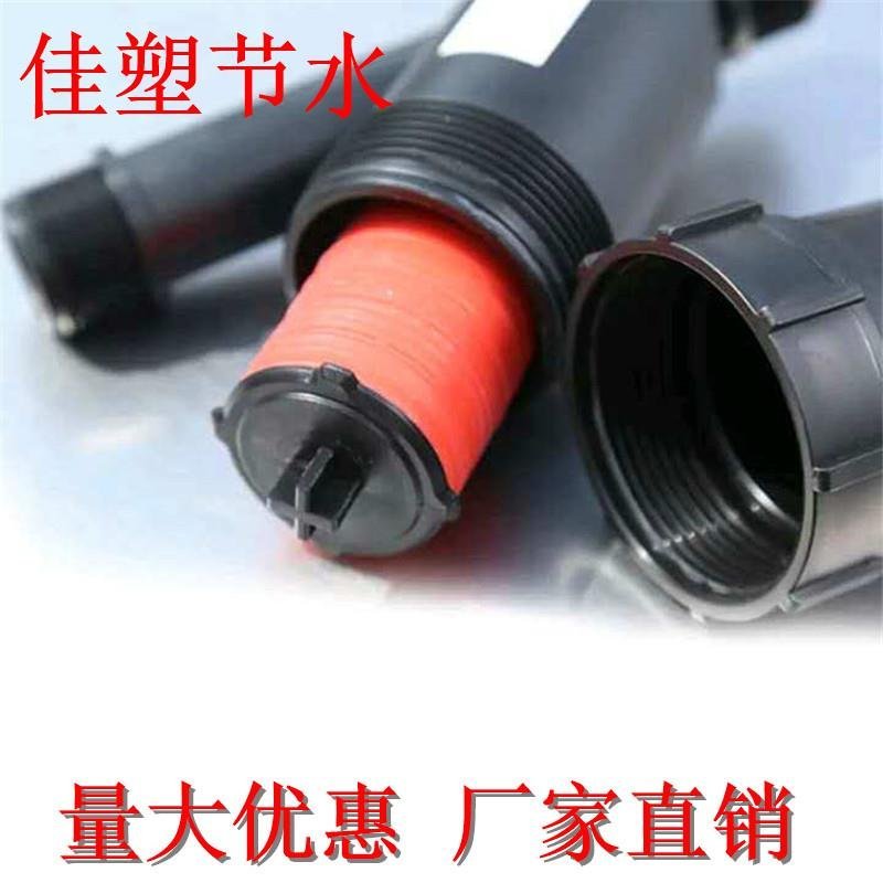 Y型网式过滤器滴灌喷灌过滤器
