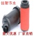 Y型网式过滤器滴灌喷灌过滤器
