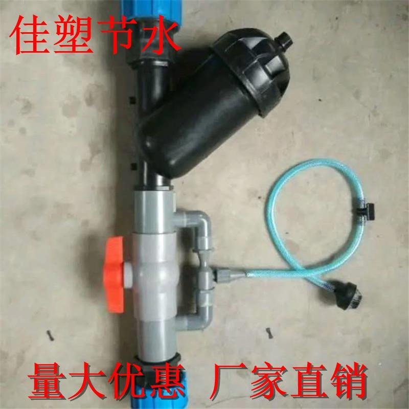 Y型网式过滤器滴灌喷灌过滤器