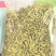金银花