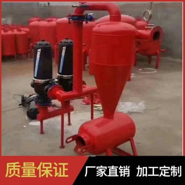 过滤器砂石过滤器过滤河水湖水蓄水池水专用