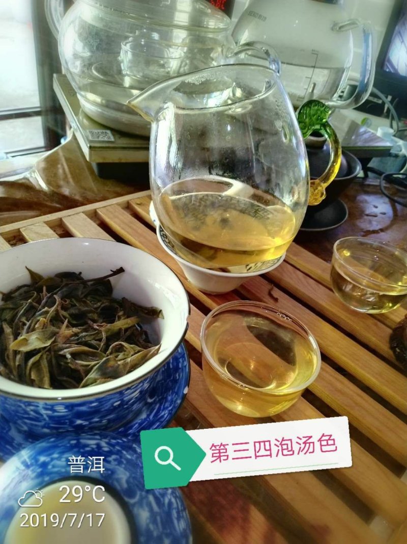 普洱茶(2017年明前古树茶原料)，一片也是批发价