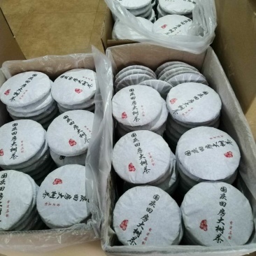 普洱茶(2017年明前古树茶原料)，一片也是批发价