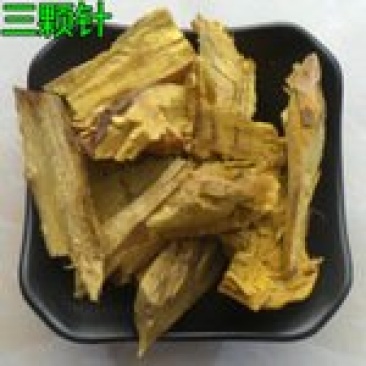 三颗针中药材，量大从优