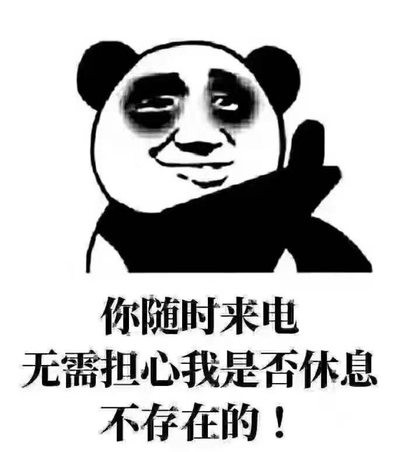 羔羊饲料羔羊专用预混料促进羔羊断奶早补充生长所需各种营养