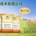 羔羊饲料羔羊专用预混料促进羔羊断奶早补充生长所需各种营养