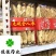 人参无硫纯干货白须参礼盒装产地直销一公斤一盒