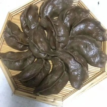 红暑粉