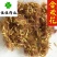 合欢花野生货农户采收实物图供应各种中药材