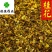 桂花干桂花茶颜色好味道好货干供应各种中药材花茶