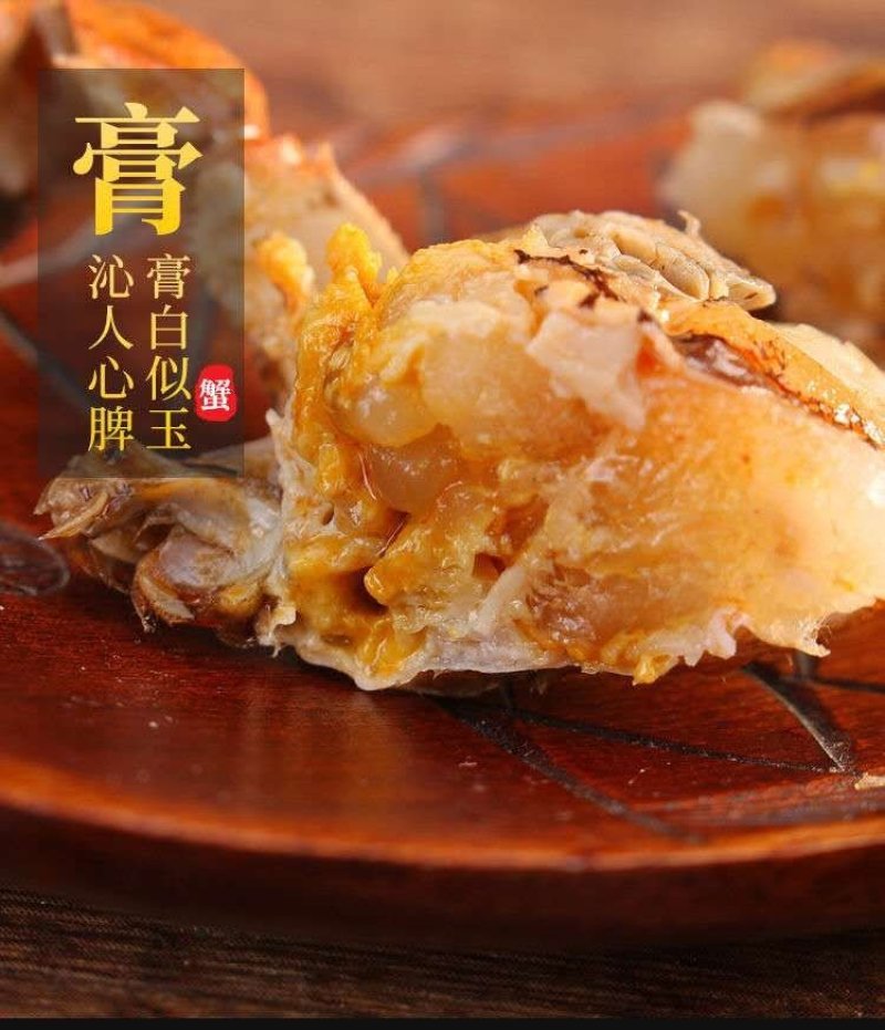兴化大闸蟹无为大闸蟹蟹鲜活满黄满膏物美价优现货供应