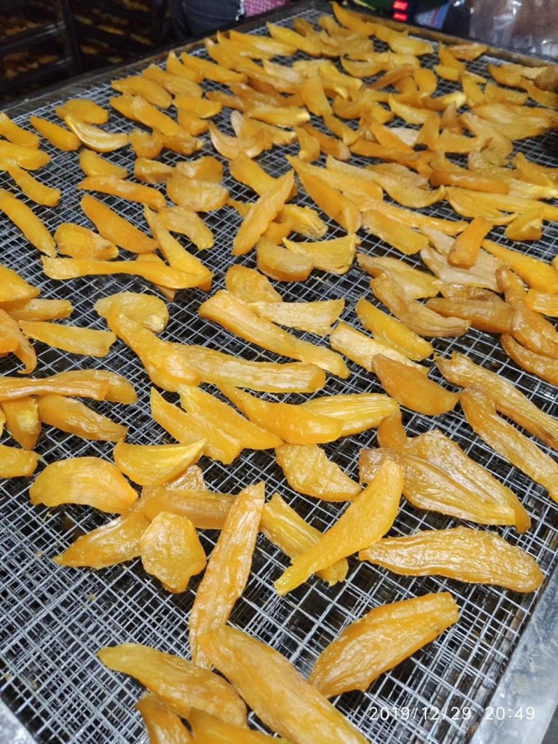 新鲜红薯干色泽好口感好农家自制无添加倒蒸番薯干地瓜干