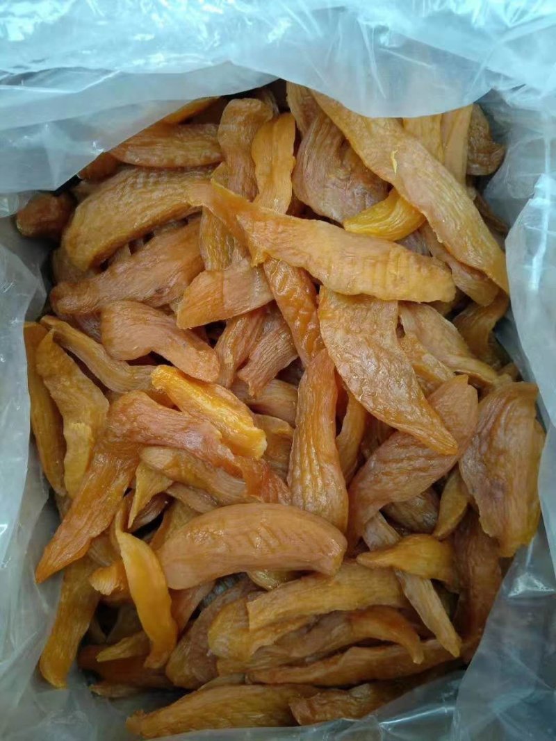 新鲜红薯干色泽好口感好农家自制无添加倒蒸番薯干地瓜干