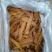 新鲜红薯干色泽好口感好农家自制无添加倒蒸番薯干地瓜干