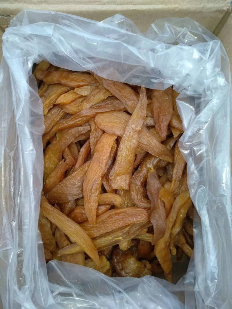 新鲜红薯干色泽好口感好农家自制无添加倒蒸番薯干地瓜干
