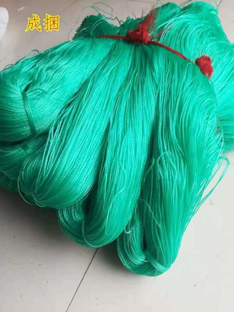 厂家直销大棚吊蔓绳西红柿吊秧绳黄瓜丝瓜吊绳辣椒茄子绑蔓夹