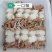 扁蟹排冻去壳扁蟹蟹肉饱满鲜嫩香甜