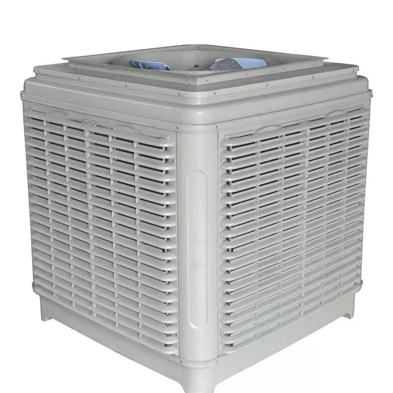 大棚夏季降温用水冷空调工业水冷风机降温设备