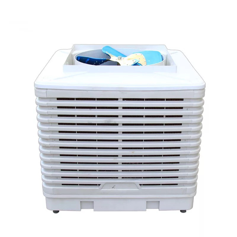 大棚夏季降温用水冷空调工业水冷风机降温设备