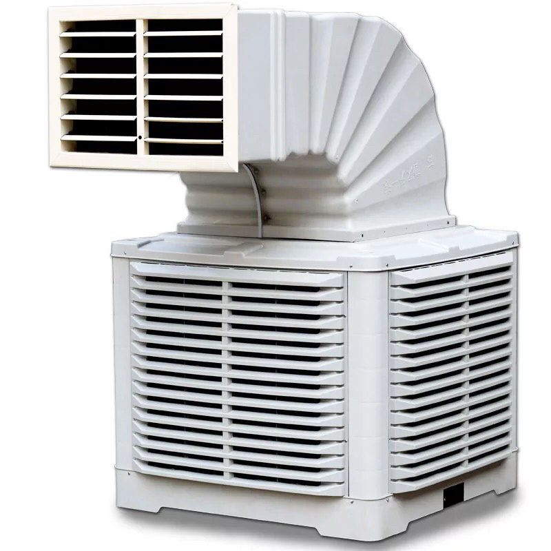 大棚夏季降温用水冷空调工业水冷风机降温设备
