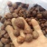 野生雷丸，竹苓，雷实，竹灵芝，无需运费一斤也发