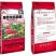 【优惠】源沃果蔬有机菌肥蔬果专用厂家直发量大价优欢迎下