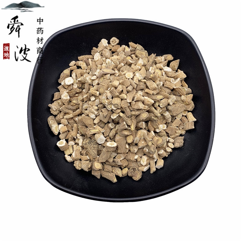 【板蓝根】板蓝根通货量大从优各种规格物美价廉