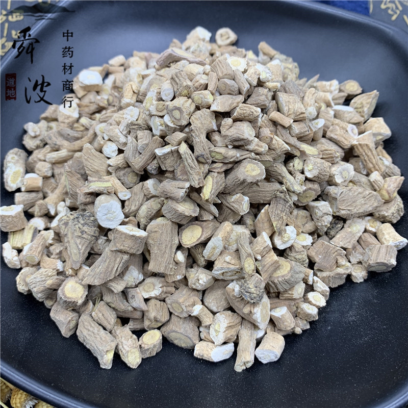 【板蓝根】板蓝根通货量大从优各种规格物美价廉
