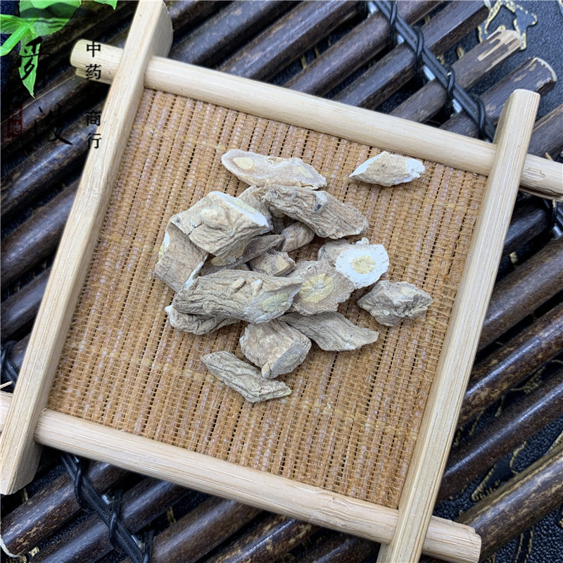 【板蓝根】板蓝根通货量大从优各种规格物美价廉