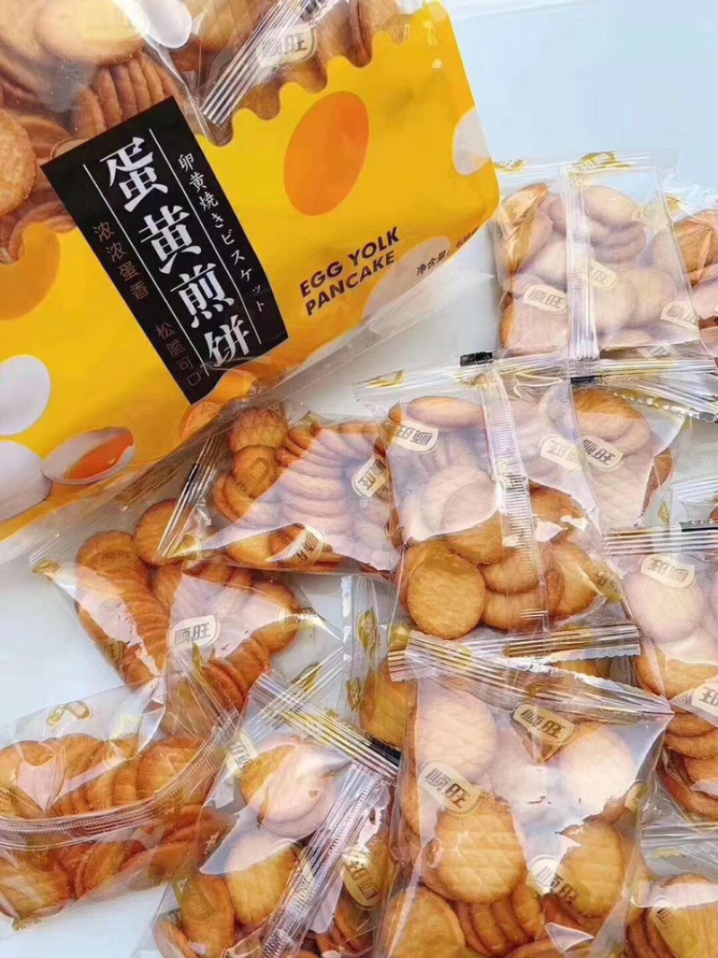 网红零食顺旺蛋黄煎饼饼干🍪